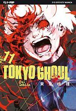 Tokyo Ghoul